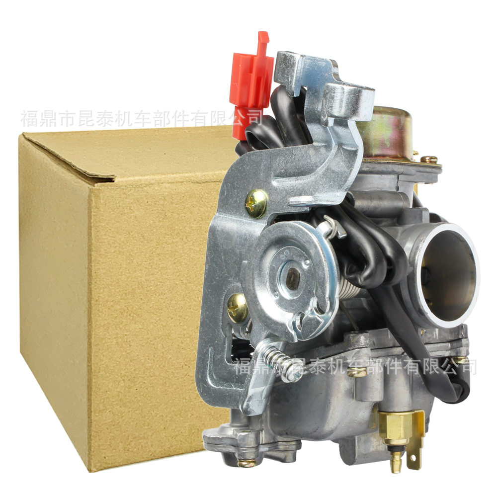 Cvk30化油器For Majesty Sky SYM GY6 GTS VOG Tank YP 125-300cc