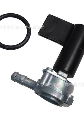 燃油开关for Wave Dream100 125 Revo 100 Dash110  Blade 110