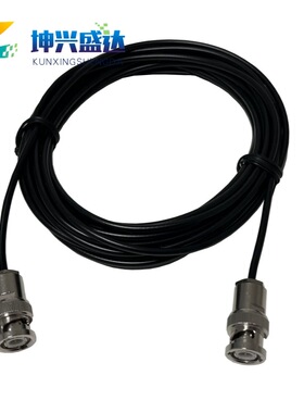 供应PH电极线STYV-2 纯铜石墨涂层振动传感器信号线3mm低噪声电缆