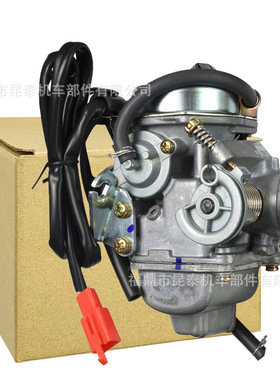 PD24J 化油器 for gy6125 150CC 光阳 豪迈 ATV 沙滩车 摩托车