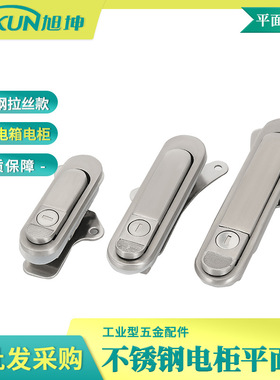 AB302 303 301不锈钢平面锁配电箱锁弹跳式把手锁口罩机锁机械箱