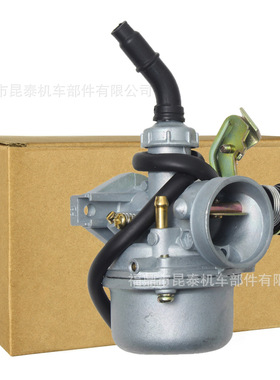 化油器 For TH90 CY50 CB50J KFX 50 70 90 100 110cc ATV 沙滩车