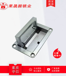 海坦平面提手LS702工具箱折叠暗拉手电控柜隐藏把手PL002恒珠同款