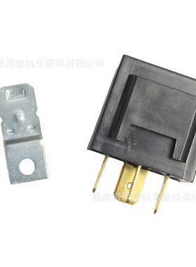 起动机继电器for Adv150 Adv160 Pcx125 Pcx150 Pcx160 Stylo160