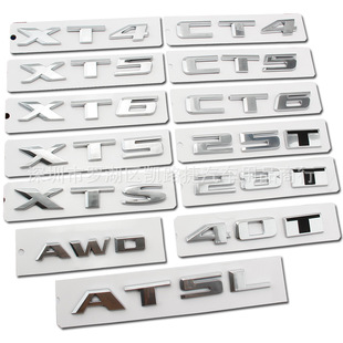 XTS 适用凯迪拉克CT6 ATSL CT4 XT5后尾车标28T排量标40T标志 CT5