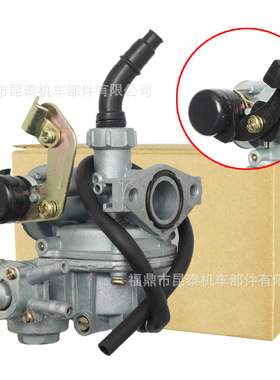 PZ17化油器For C50 C70 C90 C700 C800 Cm90 Traxx Jet50-c Zig50