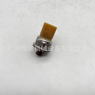 挖掘机装载机工程机械配