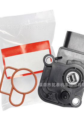 TPS摩托车节气门位置传感器 For PCX125 PCX150 FORZA125 SRL115