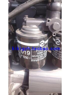 W98A-001-01+A柴油发电机组滤清器 800KW SC33W990D2 柴滤 柴油格