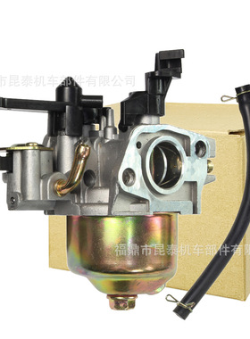 抽水泵汽油机无杯化油器 For 168F-170 GX120 GX160 P19 P18 6.5H