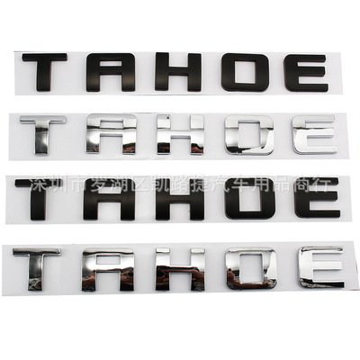 适用于雪佛兰TAHOE改装车