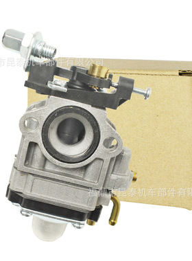 割草机化油器For MP11 TL26 TL23 TU26 49cc 1E32F 1E34F WYK-186