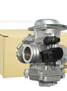 化油器 for Ego S Soulty Mio Sporty Mio New Mio Soul Smile