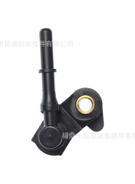 摩托车节气门喷油嘴支架接头 For Fazer150 14-/Factor125i-150