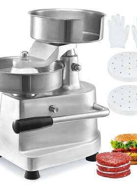 HM-100.130.150 手动汉堡机 汉堡肉饼制作器 汉堡压模