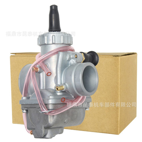 VM24化油器 For DT125/175 TZR/RX125 RX KING RM65/80/85 摩托车 - 封面