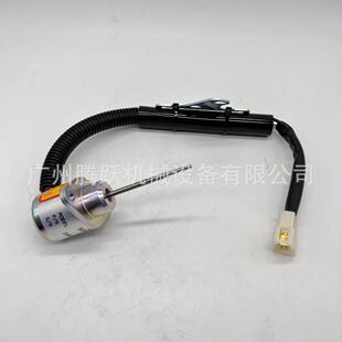 KX016 60022 4KX41 3熄火电磁阀 挖掘机装 U15 载机配件1G820