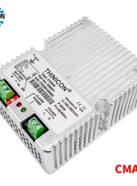 工业型智能自动浮充CMA90水泵柴油发电机组铅酸蓄电池电瓶充电器