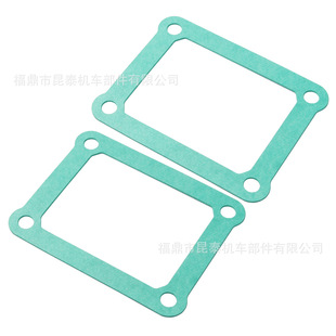 2PCS 发动机接口垫片G401-K For V4R01D V301A DM01 VForce簧片阀
