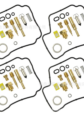 摩托车4 Set化油器修理包 For CB400F NV CB-1 1989-1991 CBR600F