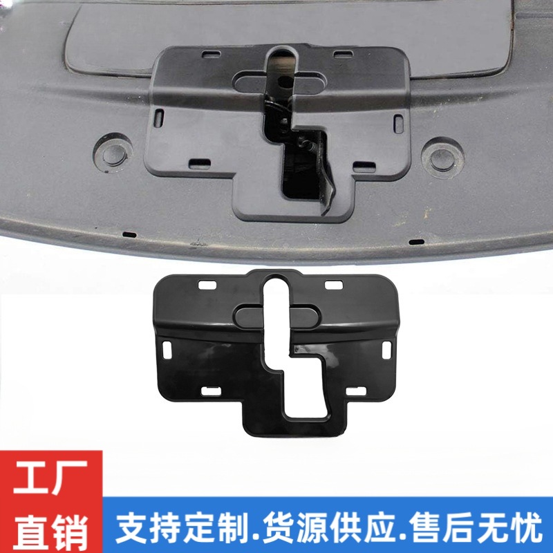 引擎盖锁定螺栓防尘间隙保护盖