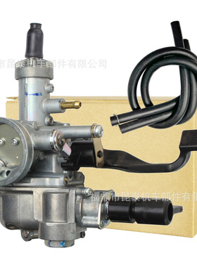 化油器适用于Honda Wave 110 Alpha R New V2 2017-2019摩托车