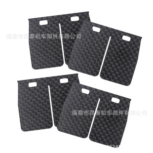 4片装 碳纤维替换簧片 3P552M For V3144-2 VFORCE 3 簧片阀