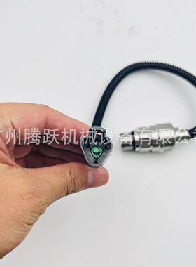 挖掘机装载机配件106-0178 221-8859 157-3182 泵压传感器E320C