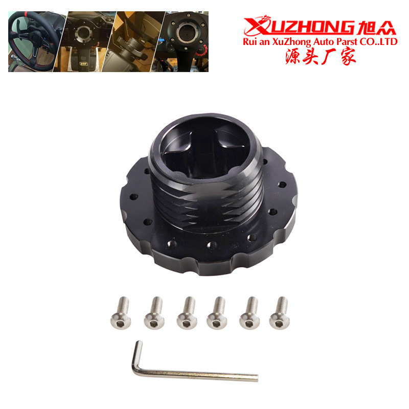 改装 游戏赛车方向盘底座连接适配器适用于图马思特TXT300 T500TS