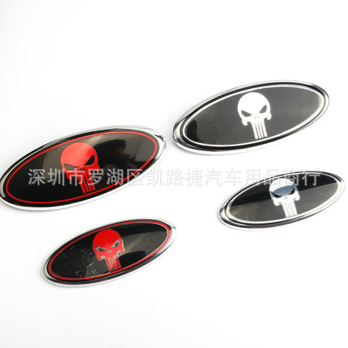 适用于福特F150F2前标