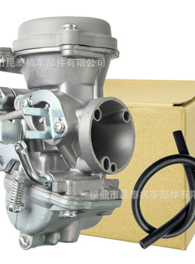 化油器 适用于 巴佳杰 TVS pulsar150 bajaj150 ATV 摩托车