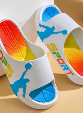 儿童拖鞋男孩夏季篮球运动宿舍家居外穿防滑浴室耐穿宝宝凉拖鞋男