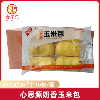 心思源奶香玉米包整箱