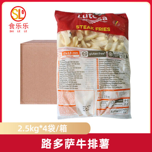 整箱路多萨牛排薯商用