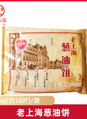 良新棒葱油饼1kg*10片
