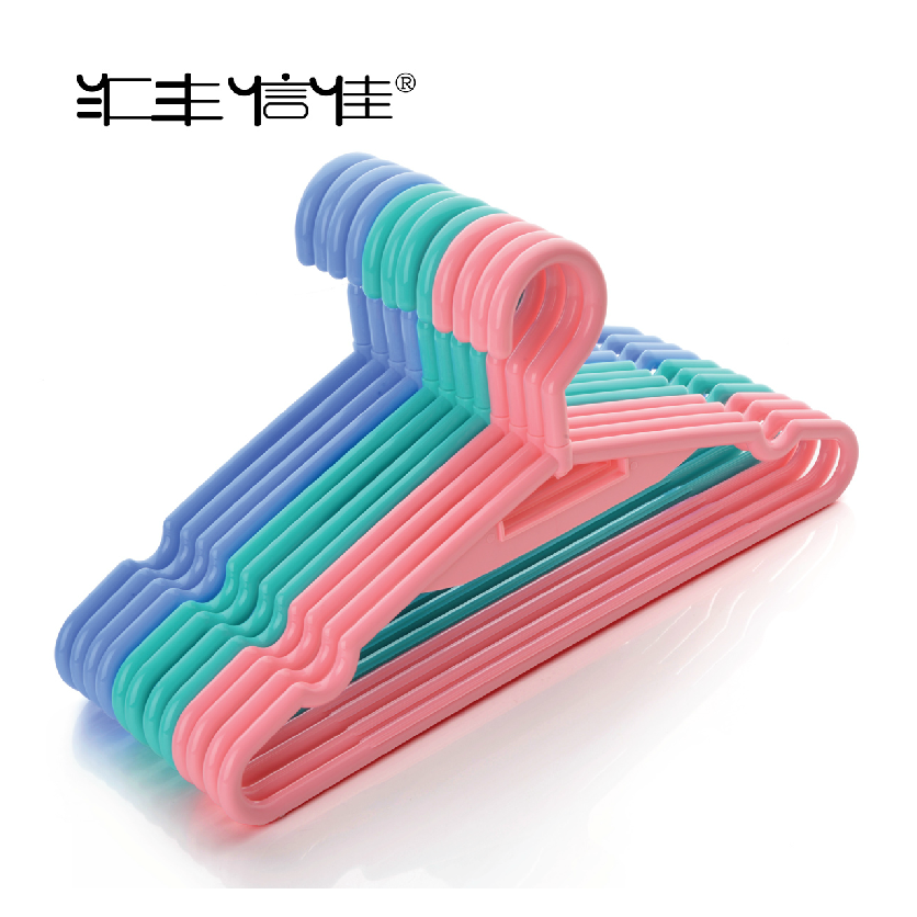 汇丰信佳旋转挂钩37cm塑料衣架