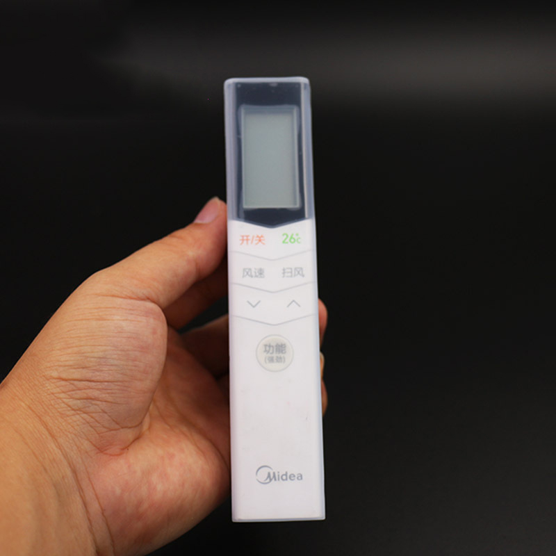 美的空调遥控器RN08ABG保护套防