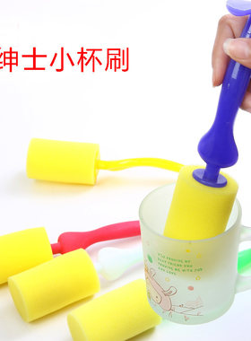 新品创意家居绅士先生杯刷趣
