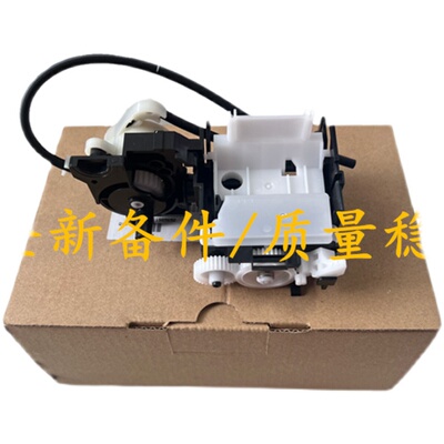 1415814150泵组件清洁单元