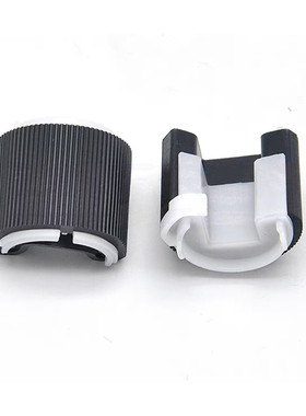 适用 佳能IR2520搓纸轮 佳能iR2204 2530 2525 2002L 2002G 2204N 2206i 2206AD 2535 2545 第一纸盒进纸轮