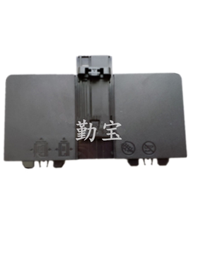 勤宝适用 HP226纸盒 HPM226dn M202n M225进纸托盘 HP226 202 出纸纸盘 接纸板 HP226 前门 托纸架 托纸板