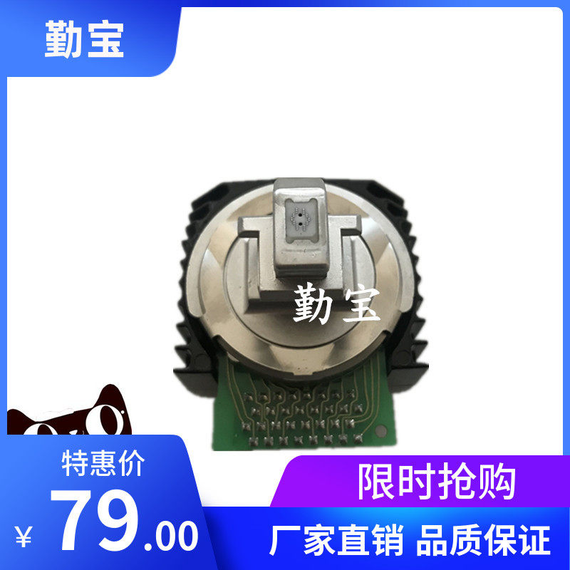 适用 富士通DPK750打印头DPK770DPK850 DPK950 原装打印5-6层保半年