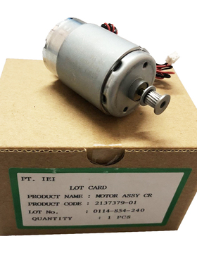 适用爱普生EPSONR1800 R1900 R2000 R2400打印头驱动马达  ME1100字车电机1390 1400 1430 L1300 笔架墨车