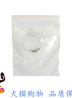 适用兄弟hl2240硒鼓电极丝2130 2132 2220 2250dn 2270 2280 2840 2890 2990 7055 7057 7060 7360鼓架电晕丝