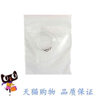 适用兄弟硒鼓电极丝7055电晕丝