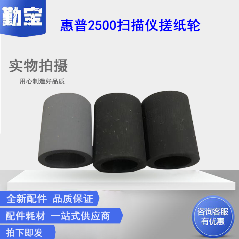 工厂直销  价廉物美