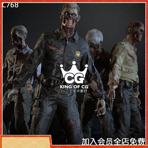 SuperZombie8  UE5虚幻4 生活人物僵尸丧尸怪物带动画角色模型