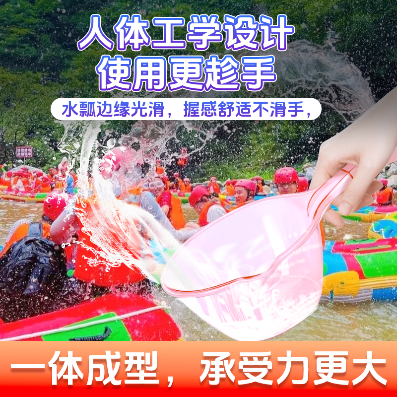 漂流装备全套打水仗神器护目镜