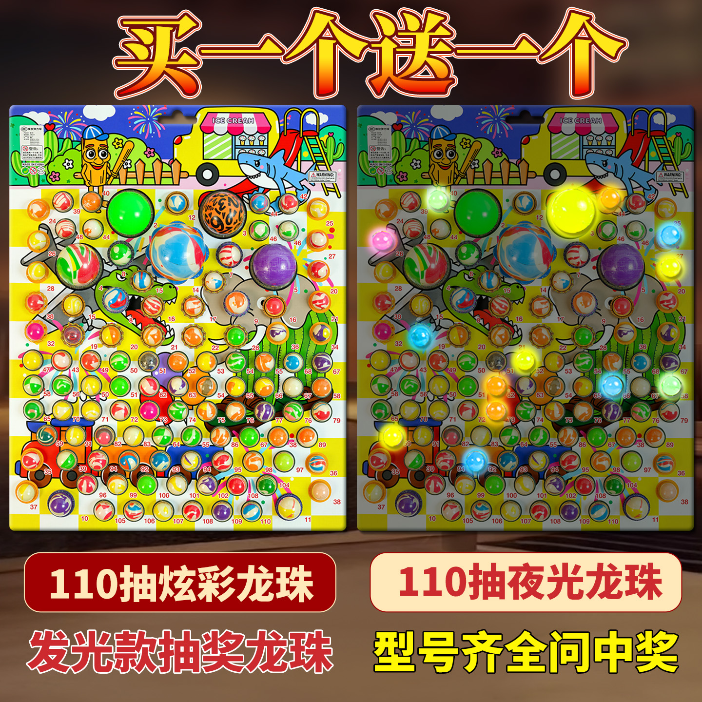 外国ai山海经盲盒抽抽乐戳戳乐
