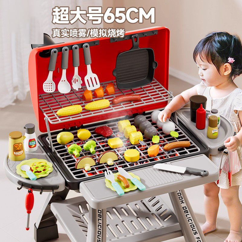 儿童玩具仿真烧烤架烤串炉